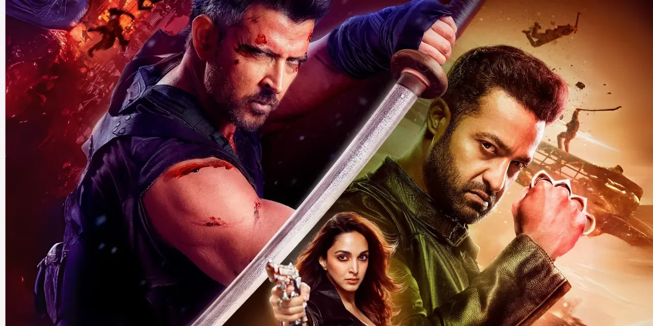 War 2 lost after the record-breaking opening day 14