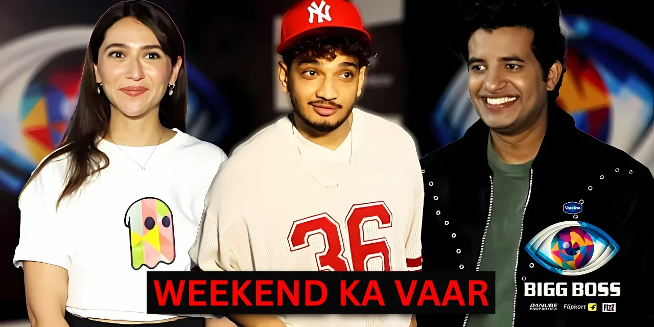 Bigg Boss 19 Munawar Farooqui will roast Salman Khan a New Promo Video has surfaced