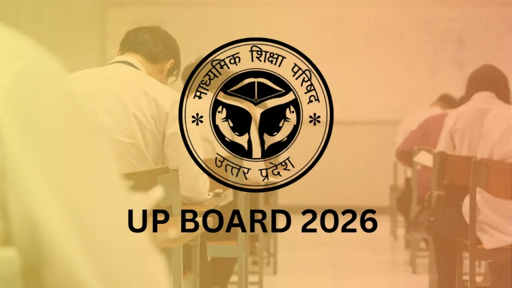 UP Board Exam 2026 Uttar Pradesh